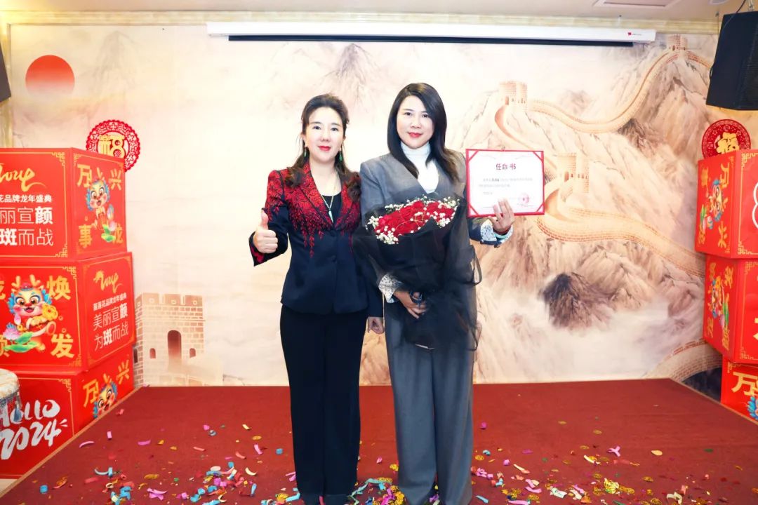 不负春光，聚力前行 | 苗莲花品牌4月员工大会火热召开