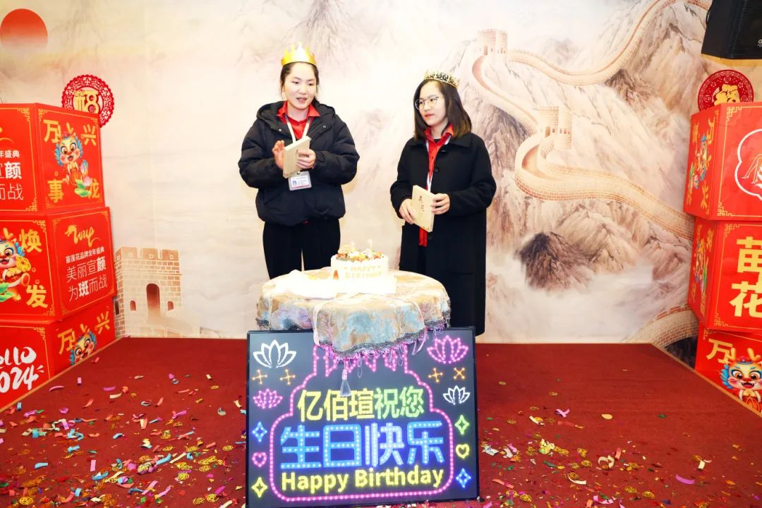 不负春光，聚力前行 | 苗莲花品牌4月员工大会火热召开