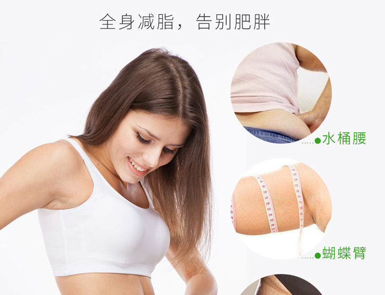春季黄金排毒期，跟“毒”说再见的正确方式！