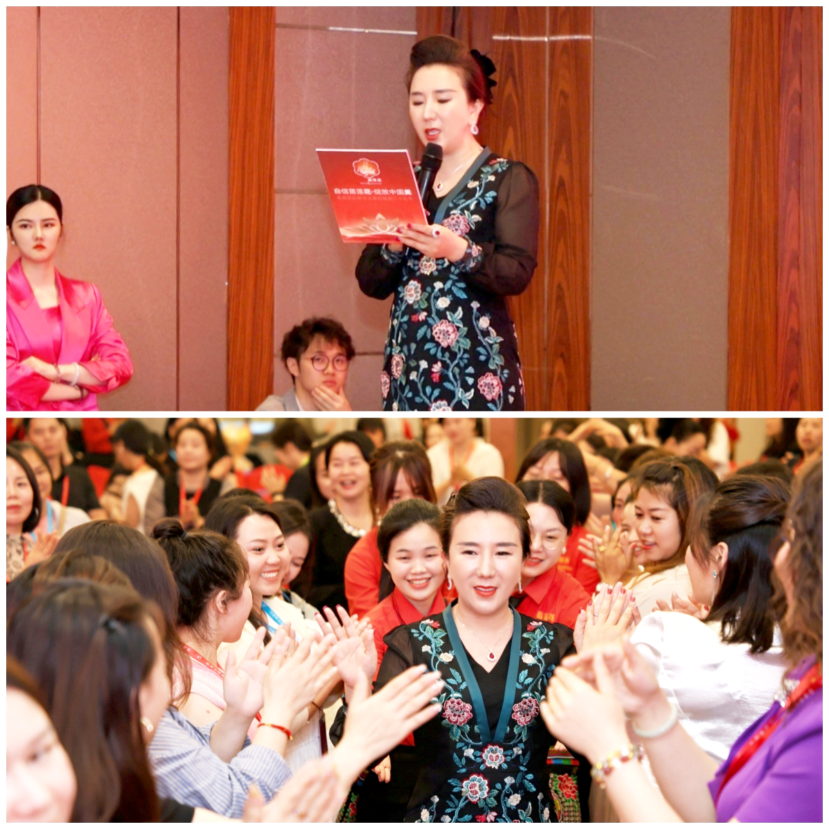 火力全开，破局再生 | 苗莲花品牌新技术发布会暨人妖见面会圆满落幕！