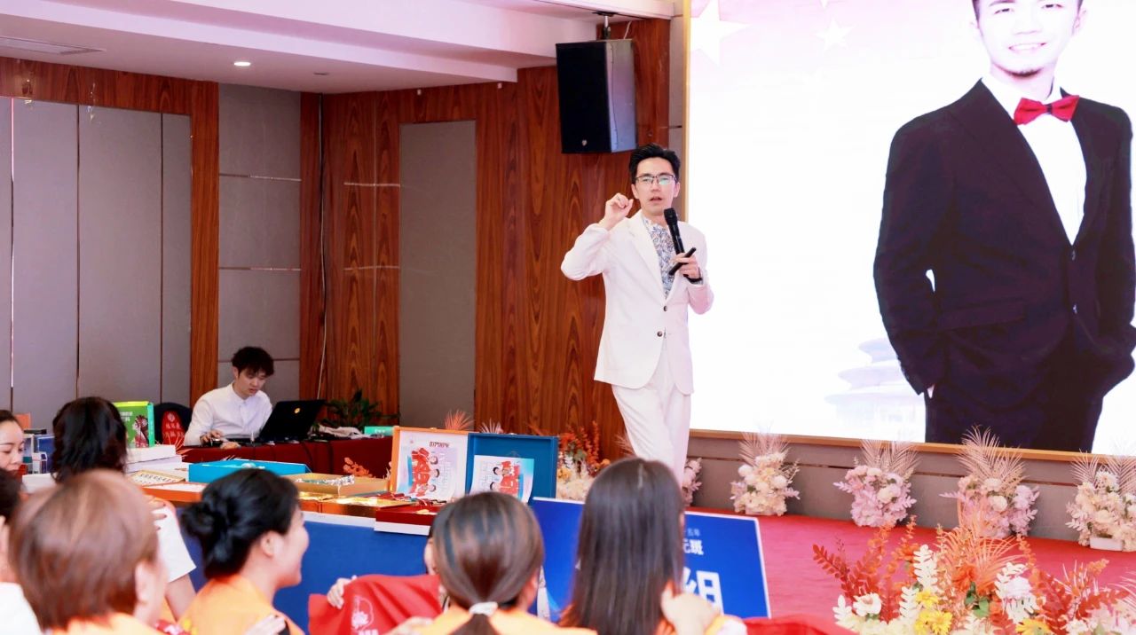 火力全开，破局再生 | 苗莲花品牌新技术发布会暨人妖见面会圆满落幕！