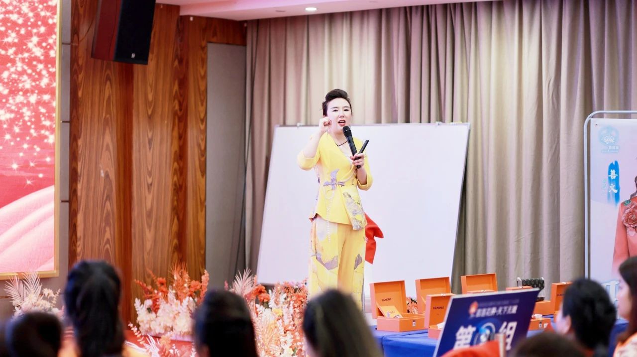 火力全开，破局再生 | 苗莲花品牌新技术发布会暨人妖见面会圆满落幕！