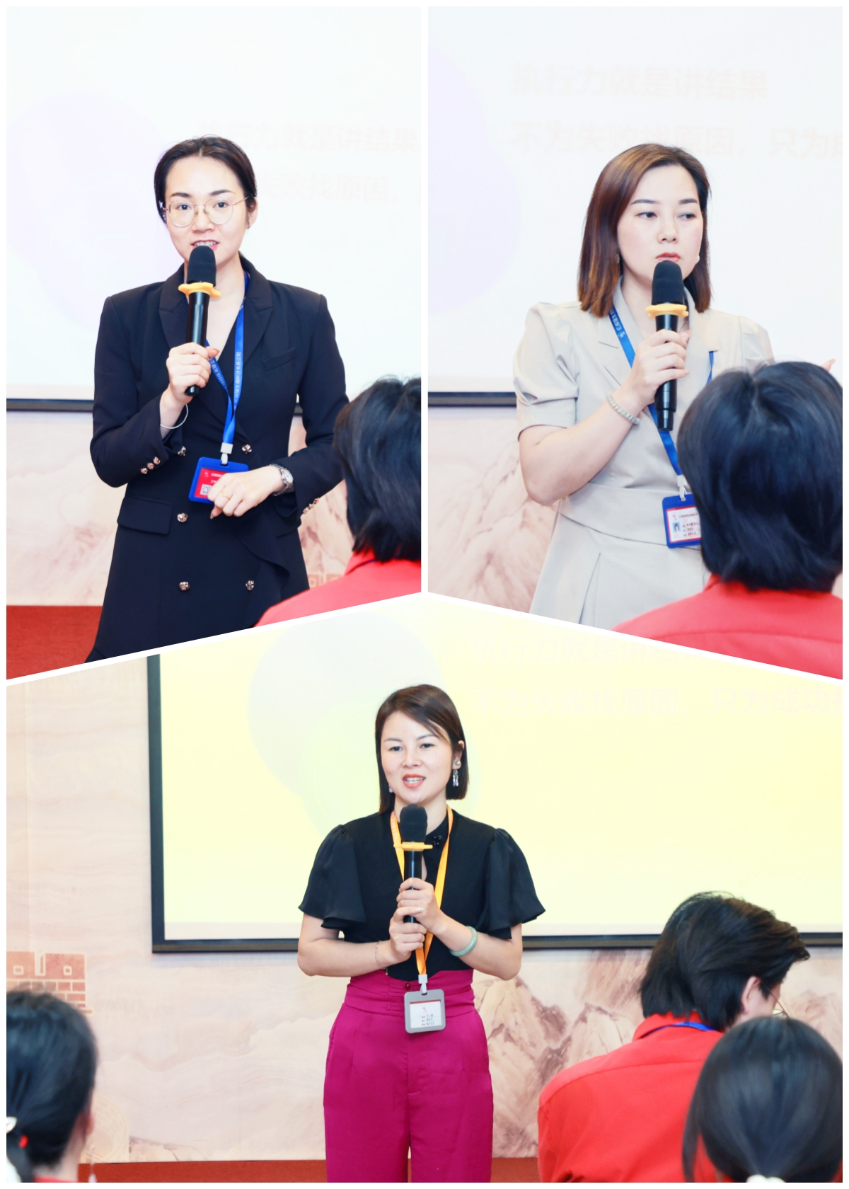 激情五月，聚力同行 | 苗莲花品牌5月员工大会火热召开！