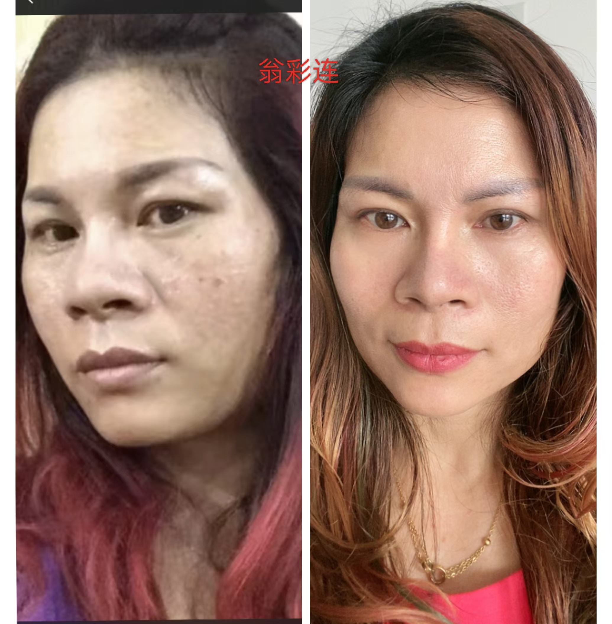 苗莲花专访 | 翁彩连：负债累累到绝地反击，一场“豪赌”解锁财富自由人生