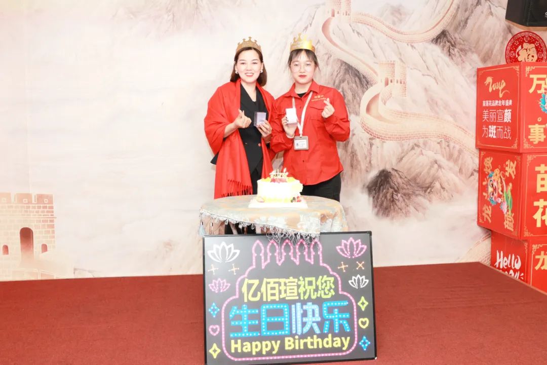 聚势・突破・共赢 | 苗莲花品牌6月员工大会火热召开！