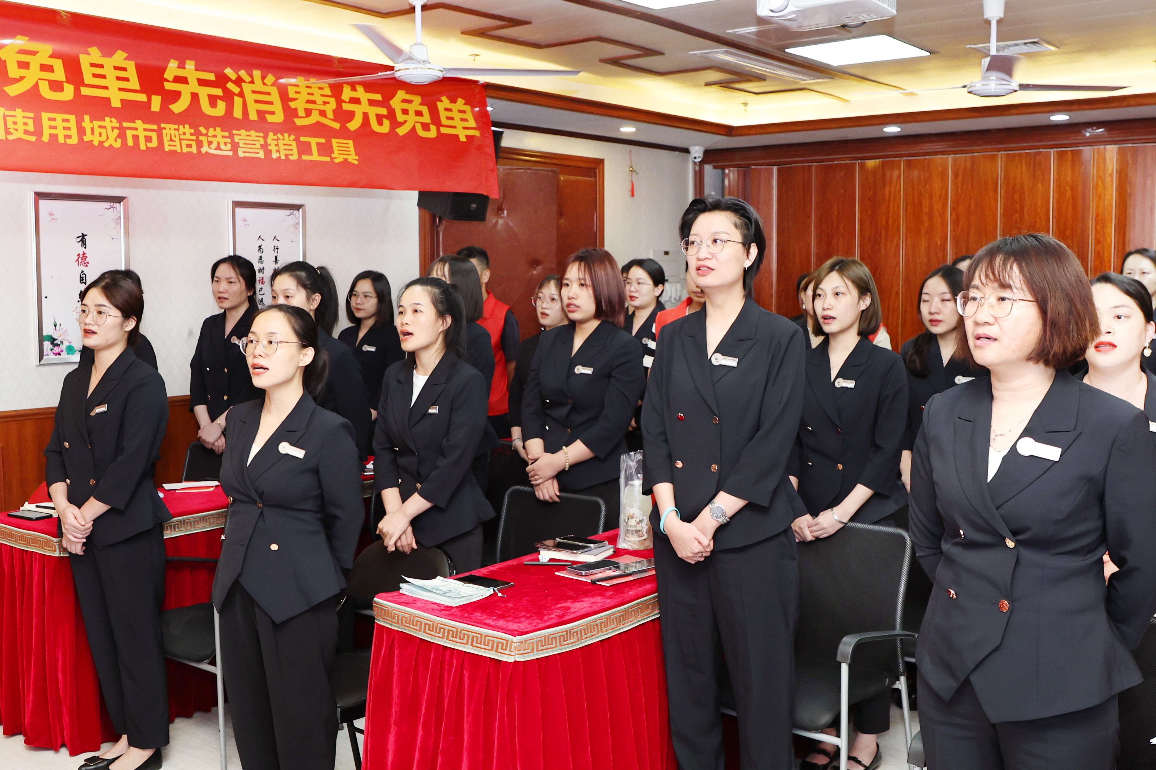 风起盛夏，聚势启新 | 苗莲花品牌7月员工大会圆满召开！