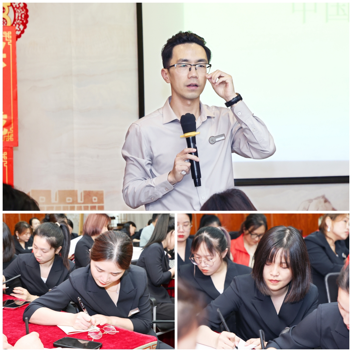 风起盛夏，聚势启新 | 苗莲花品牌7月员工大会圆满召开！