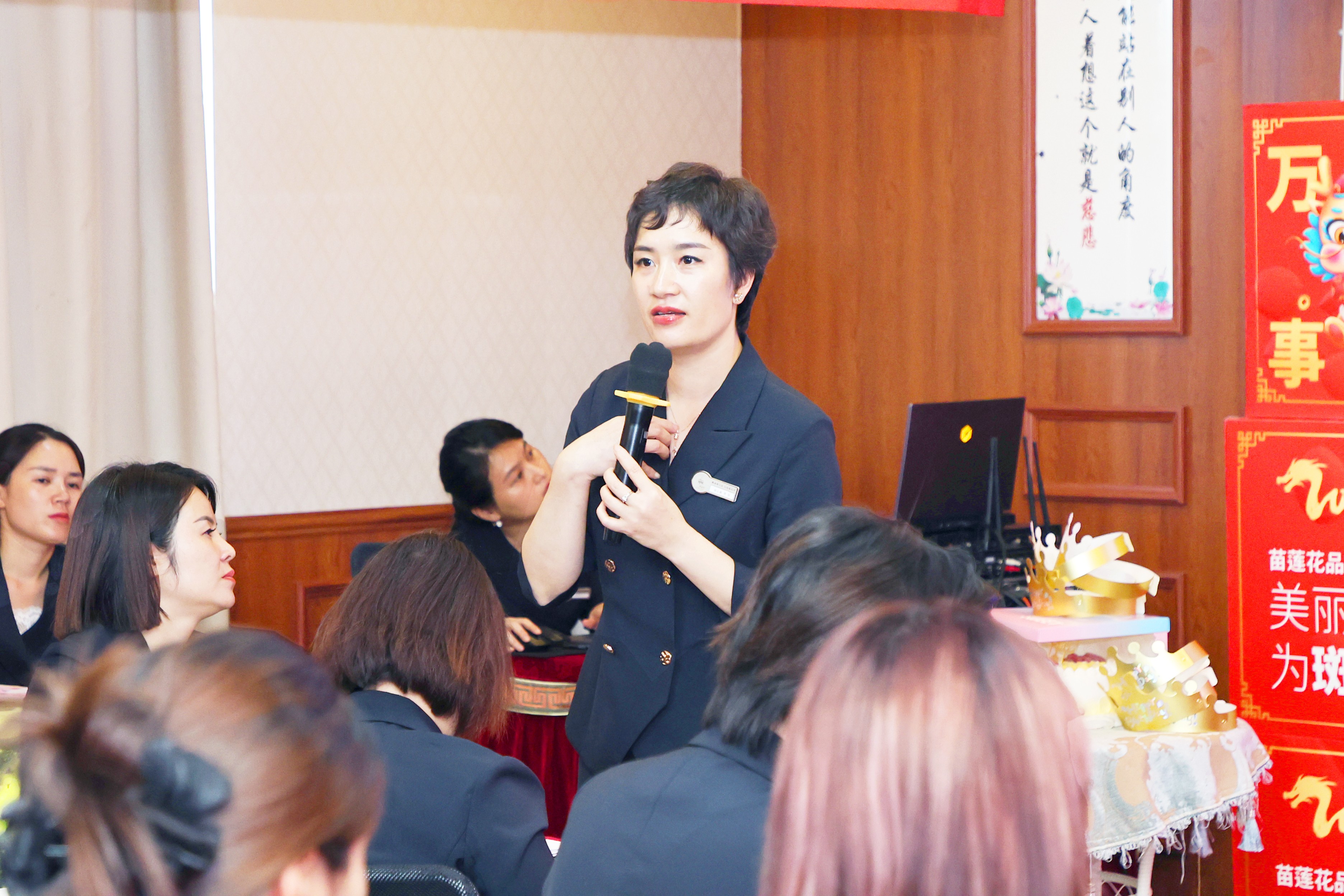 风起盛夏，聚势启新 | 苗莲花品牌7月员工大会圆满召开！