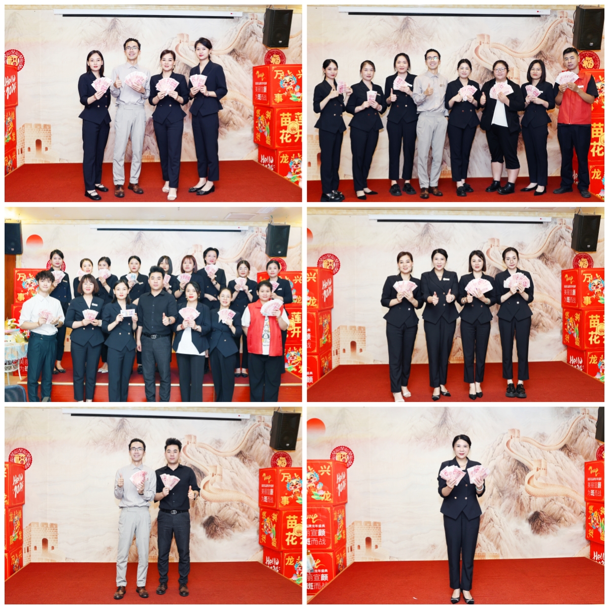 风起盛夏，聚势启新 | 苗莲花品牌7月员工大会圆满召开！