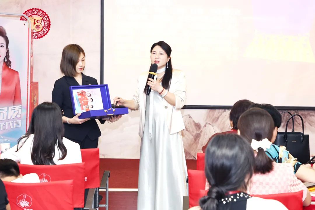 技术破局，引领未来 | 苗莲花品牌7月全国高层领袖会议