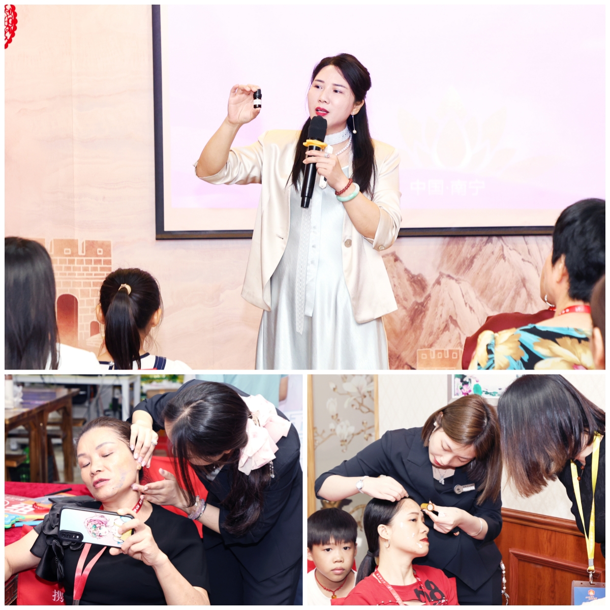 技术破局，引领未来 | 苗莲花品牌7月全国高层领袖会议