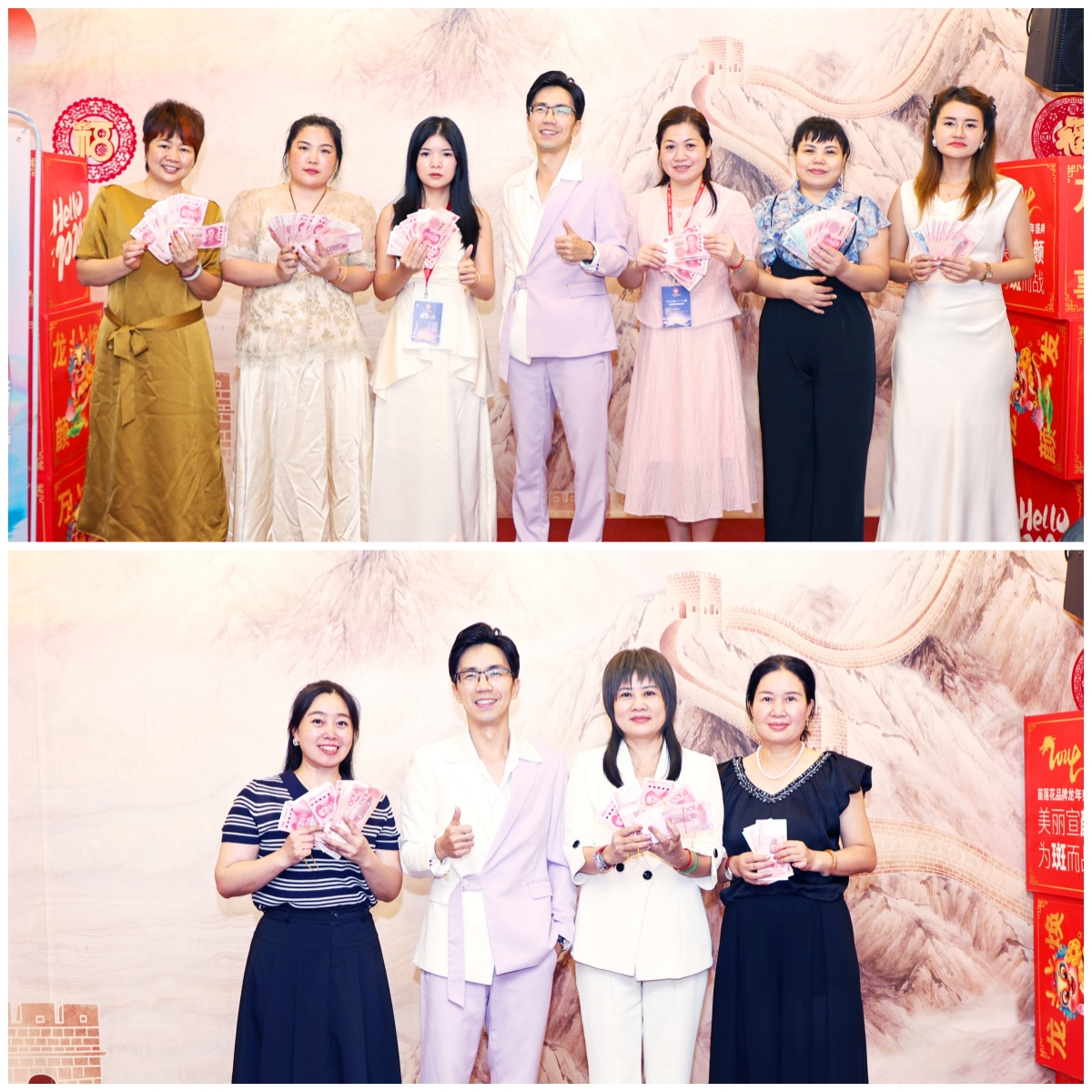技术破局，引领未来 | 苗莲花品牌7月全国高层领袖会议
