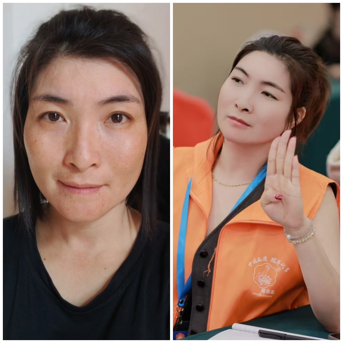 苗莲花专访 | 莫妍：找到人生价值坐标，门店营收月入十几万！