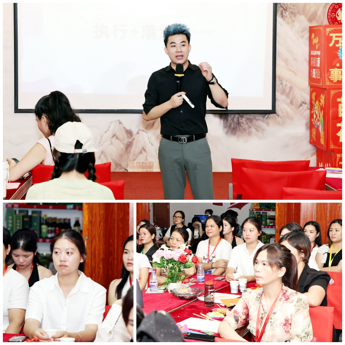 赋能专业，提升进阶 | 苗莲花祛斑新技术学习会暨黑科技无痛祛斑培训会