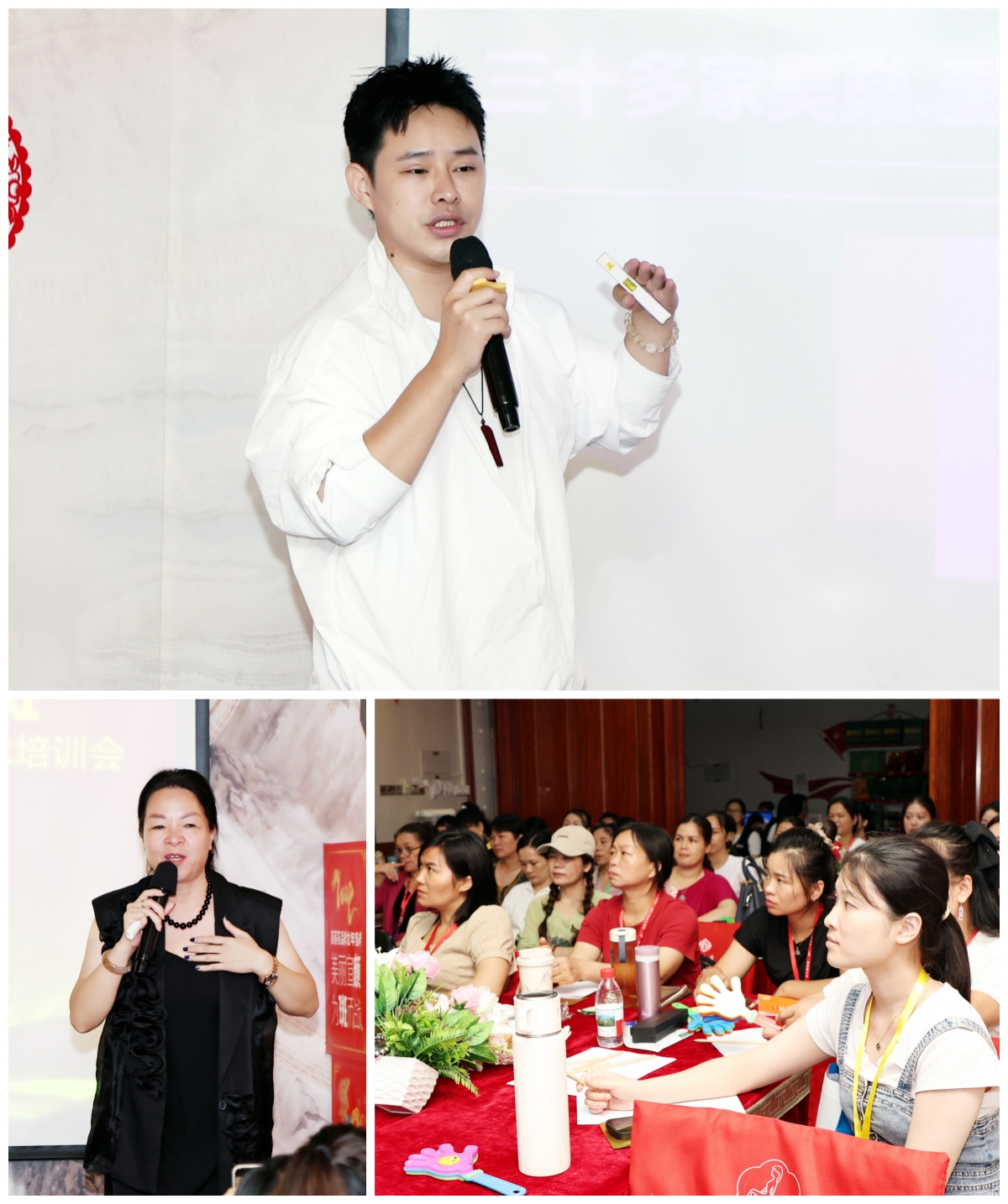 赋能专业，提升进阶 | 苗莲花祛斑新技术学习会暨黑科技无痛祛斑培训会