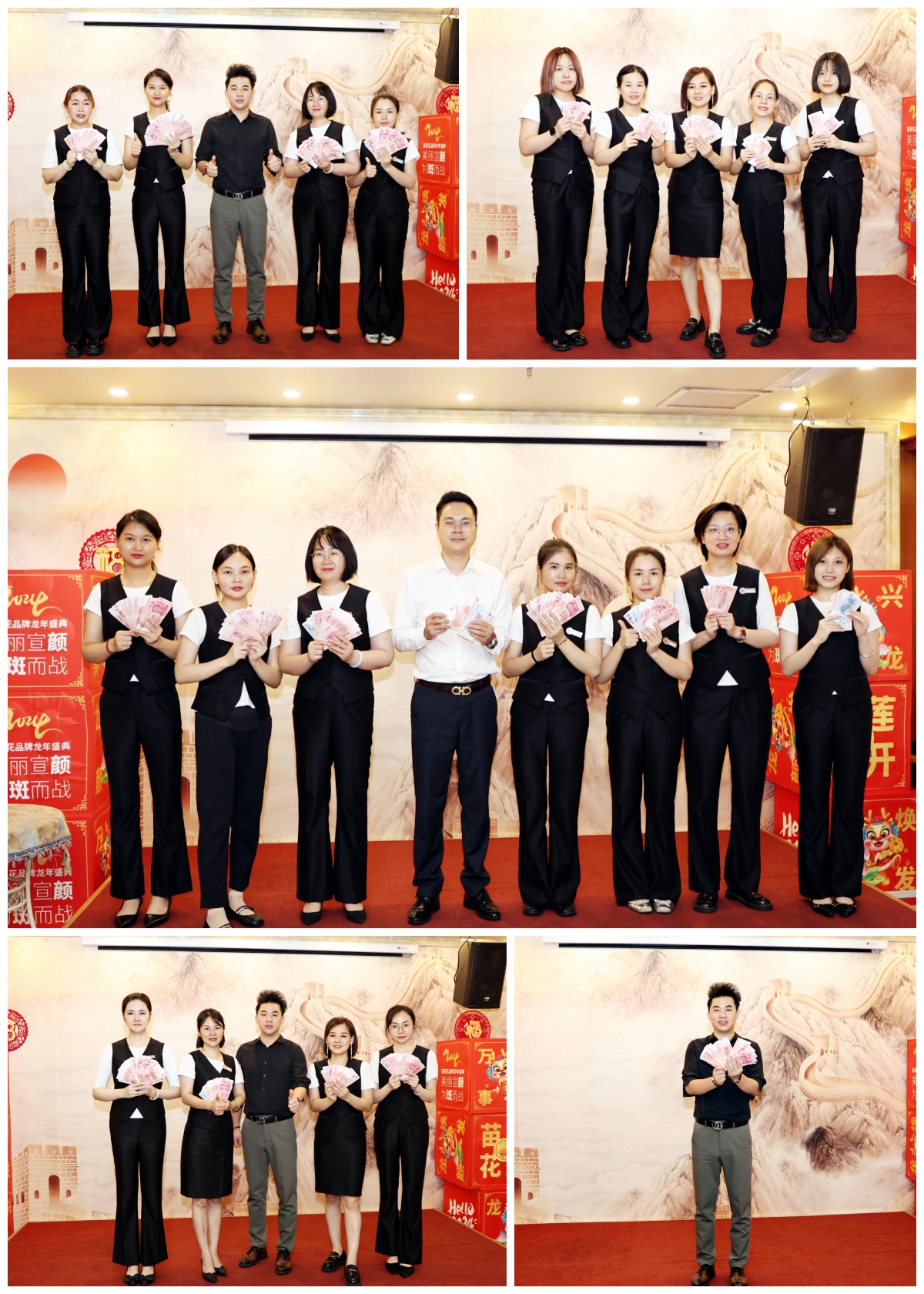 八月燃启,激情奋进 | 苗莲花品牌8月员工大会火热召开! 八月燃启,激情奋进 | 苗莲花品牌8月员工大会火热召开!