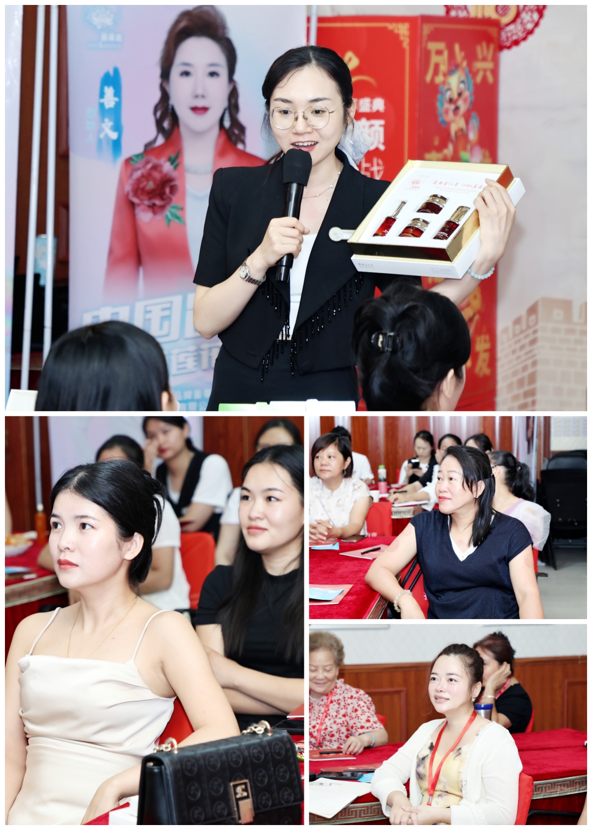 干货满满,进阶提升 | 苗莲花万店联盟拓锁留升学习会圆满收官! 干货满满,进阶提升 | 苗莲花万店联盟拓锁留升学习会圆满收官!