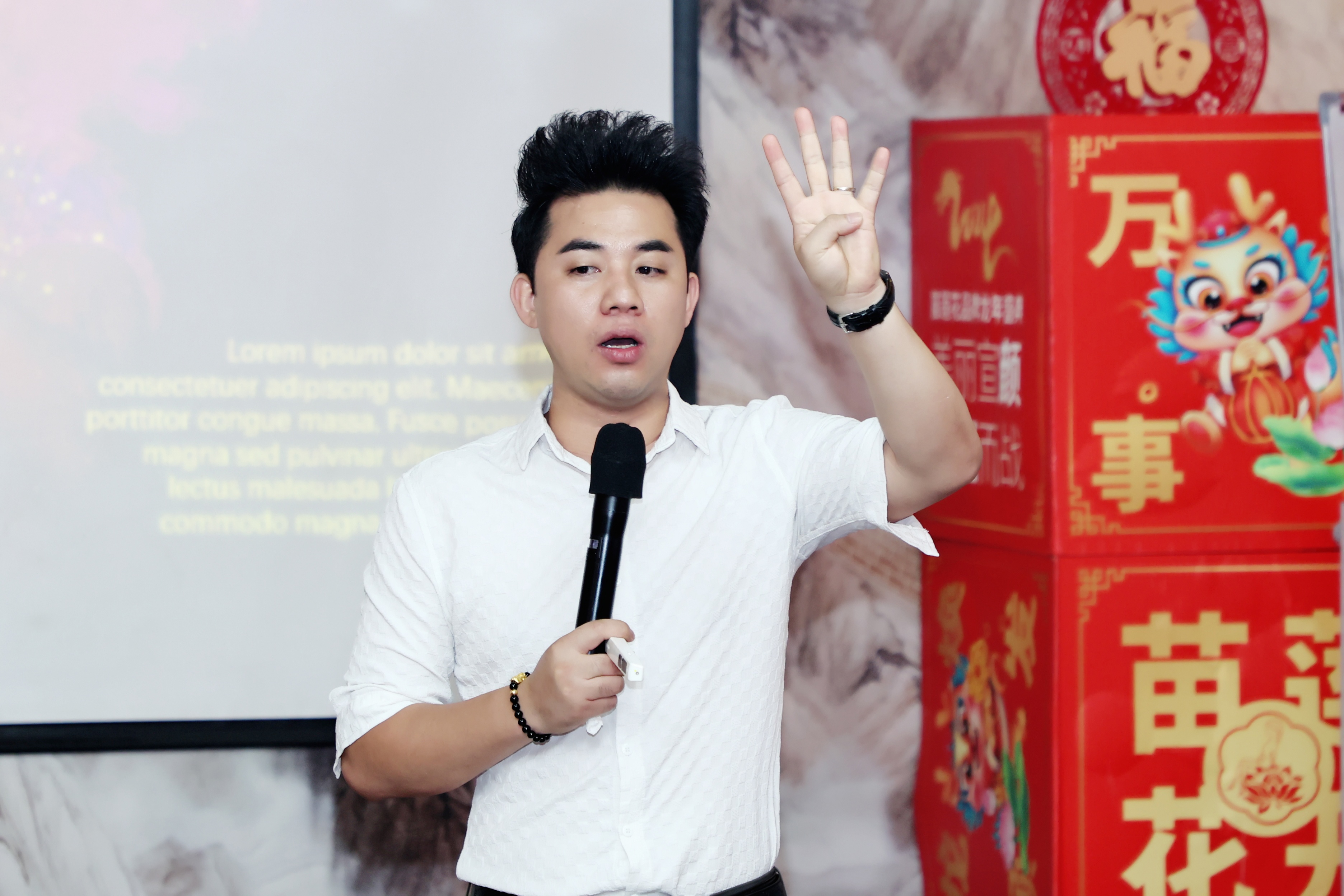 干货满满,进阶提升 | 苗莲花万店联盟拓锁留升学习会圆满收官! 干货满满,进阶提升 | 苗莲花万店联盟拓锁留升学习会圆满收官!