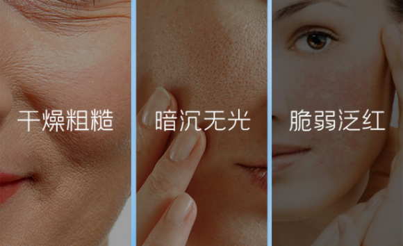 夏季护肤抓重点：修护+美白双buff，黄气暗沉全退散