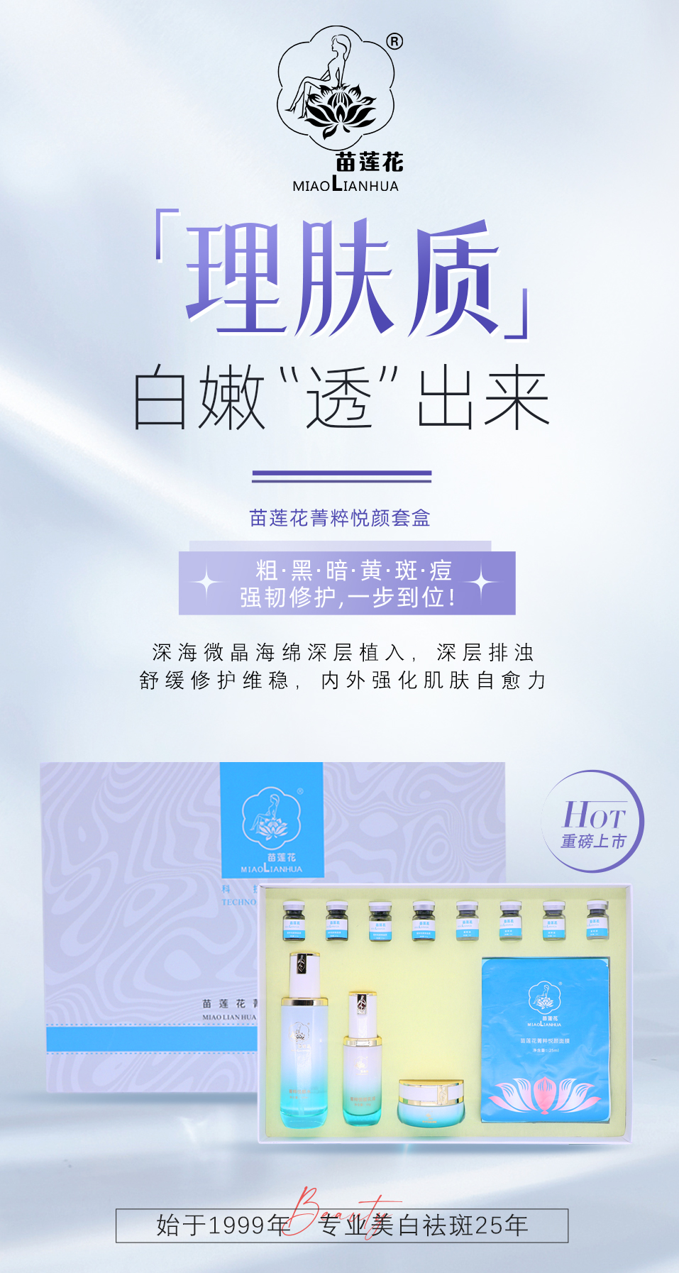 别忽视洗脸！清洁没做好，再用心的保养都是 “无效努力”