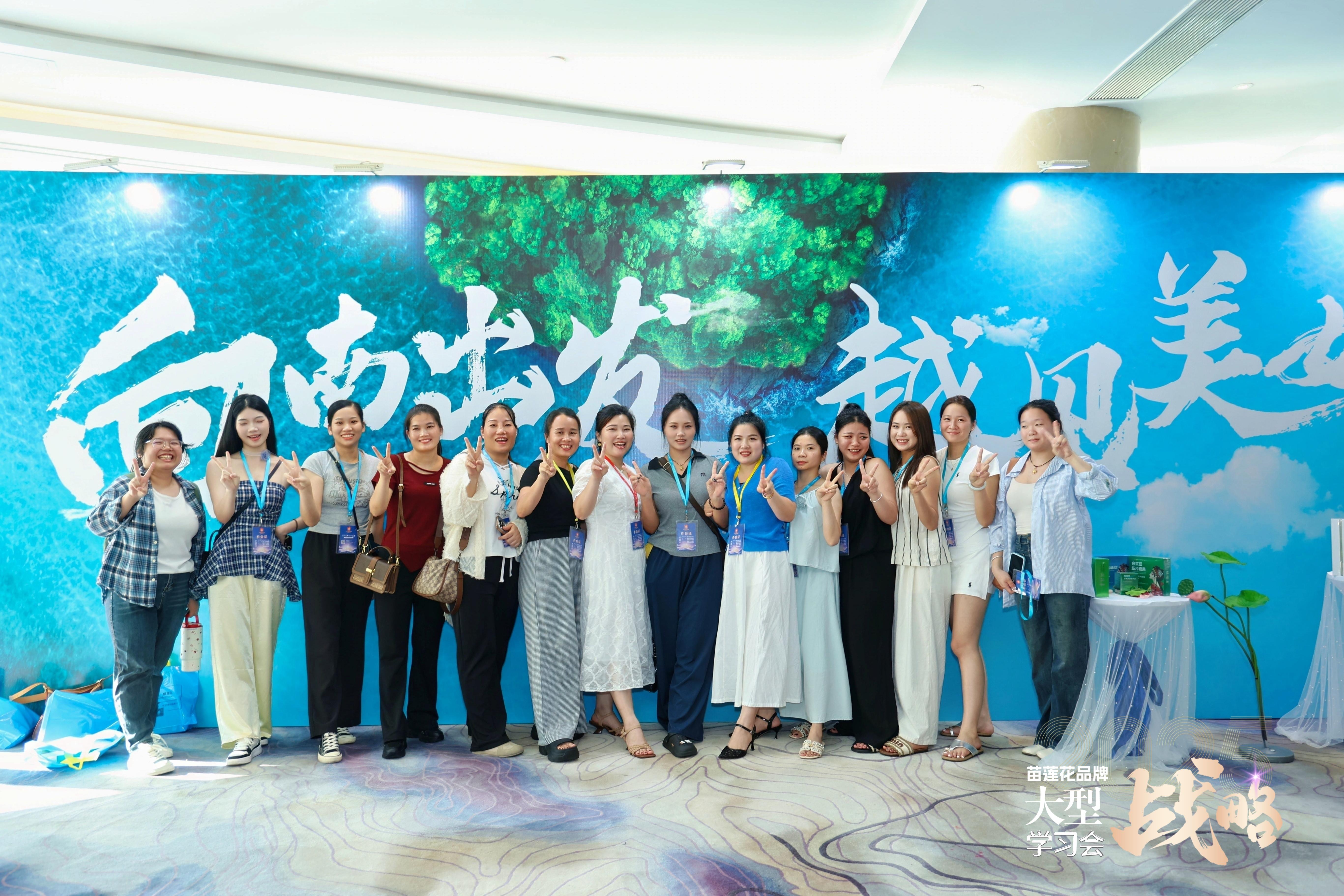苗莲花专访 | 彭显丽：负债百万怎么活？从至暗到重生，她改写了人生剧本
