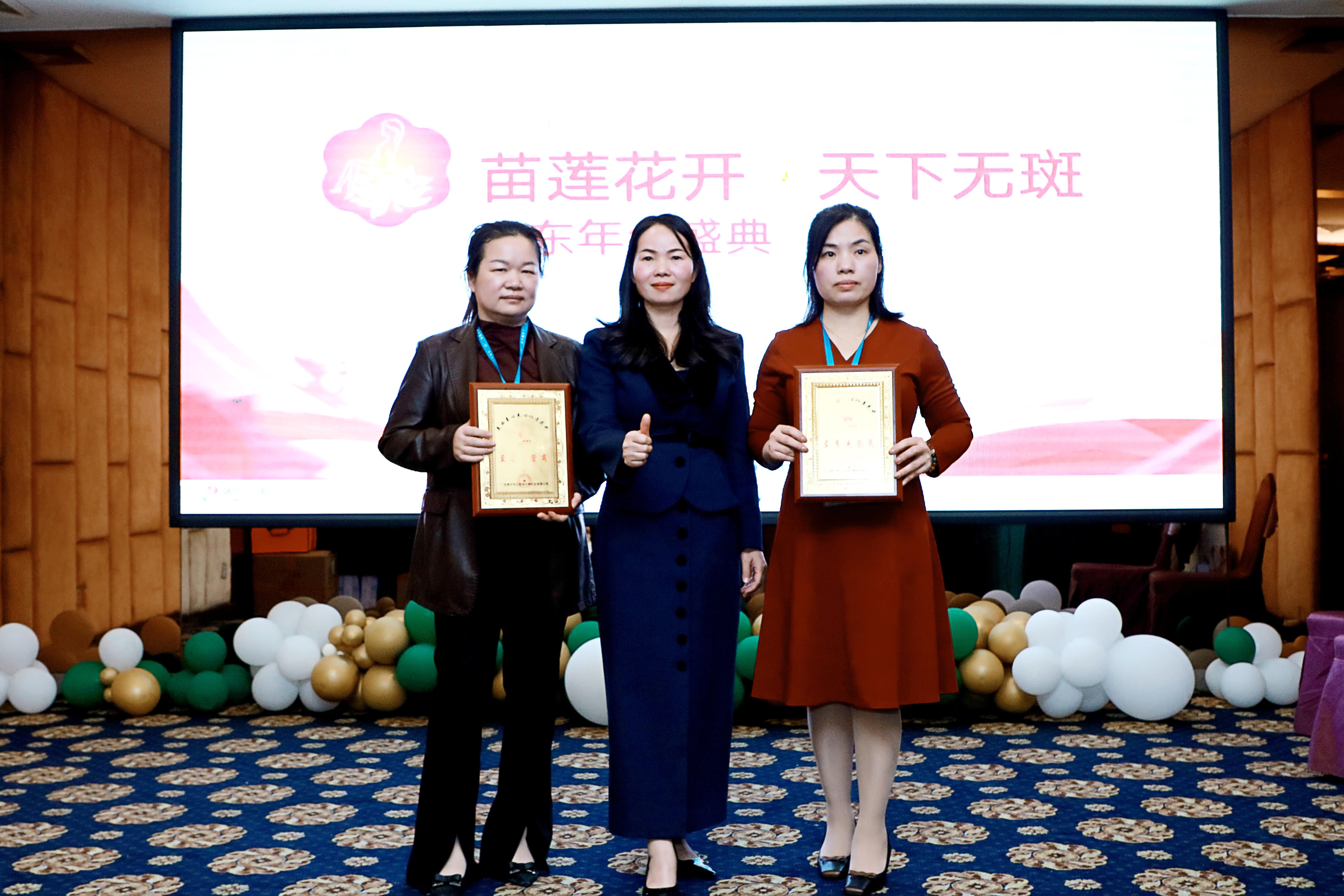 苗莲花专访 | 朱金凤：清晰目标感的背后，是“价值感驱动”的长期主义