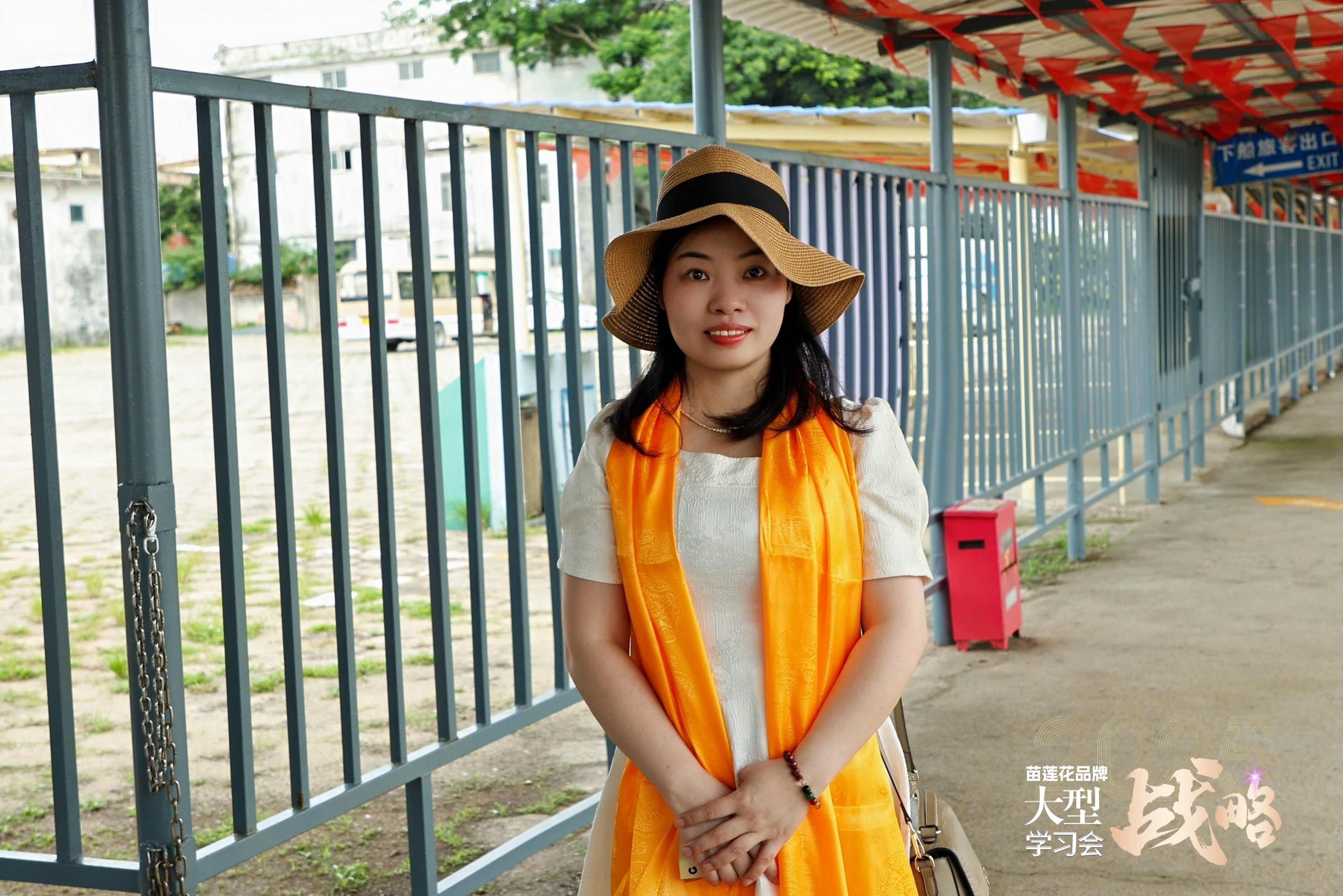 苗莲花专访 | 朱金凤：清晰目标感的背后，是“价值感驱动”的长期主义