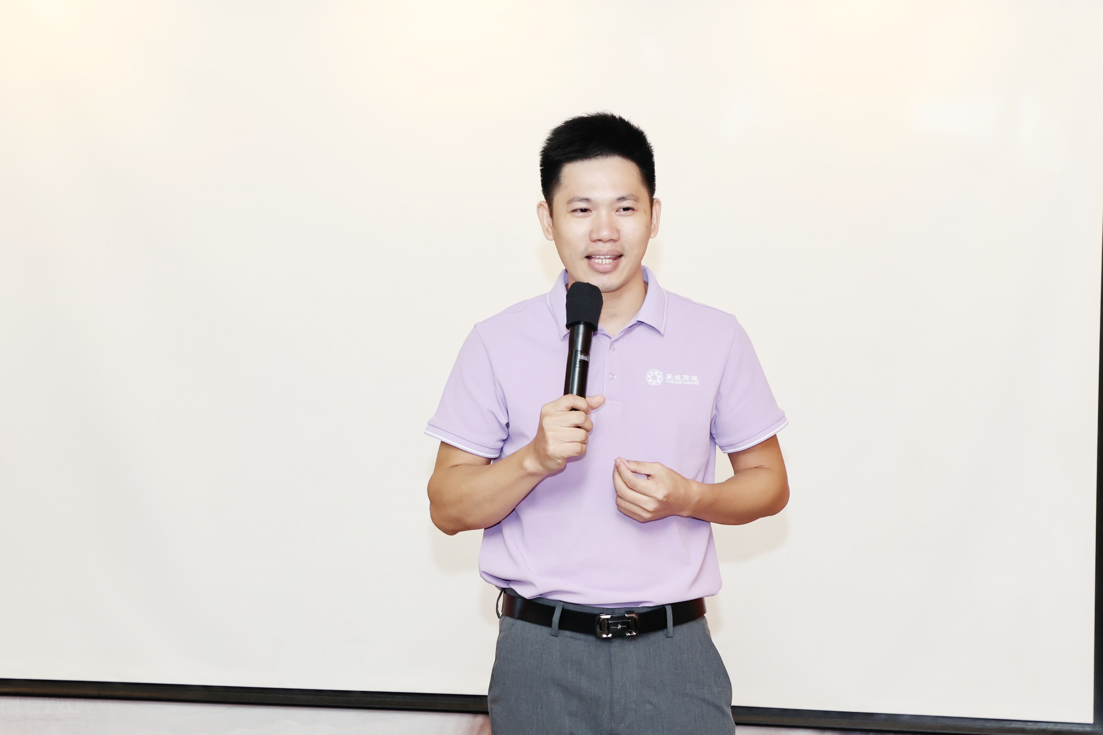 瞄定目标，再启新程 | 苗莲花品牌9月员工大会圆满成功！