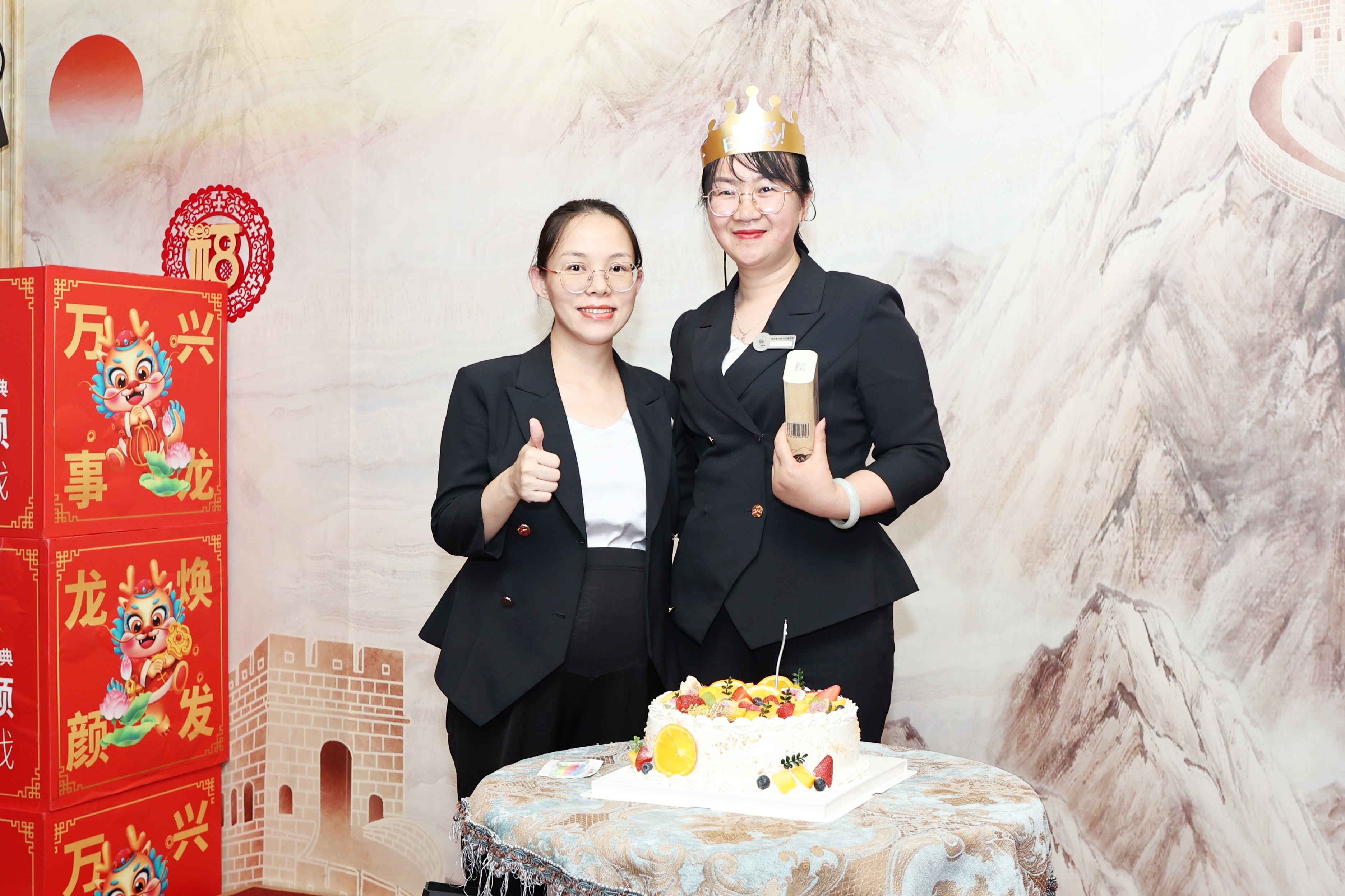 瞄定目标，再启新程 | 苗莲花品牌9月员工大会圆满成功！