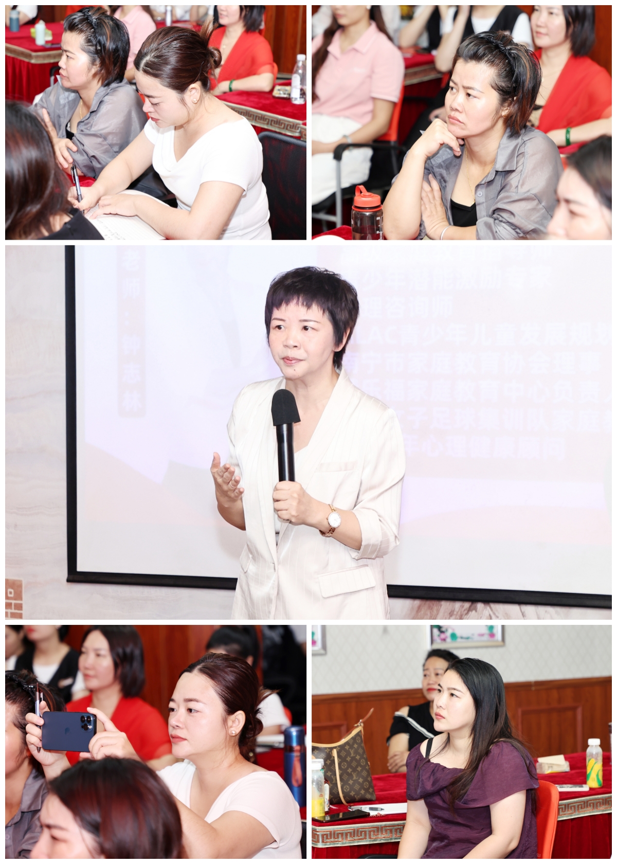 聚力破局，赢战先机 | 苗莲花品牌9月全国高层领袖会议圆满收官！