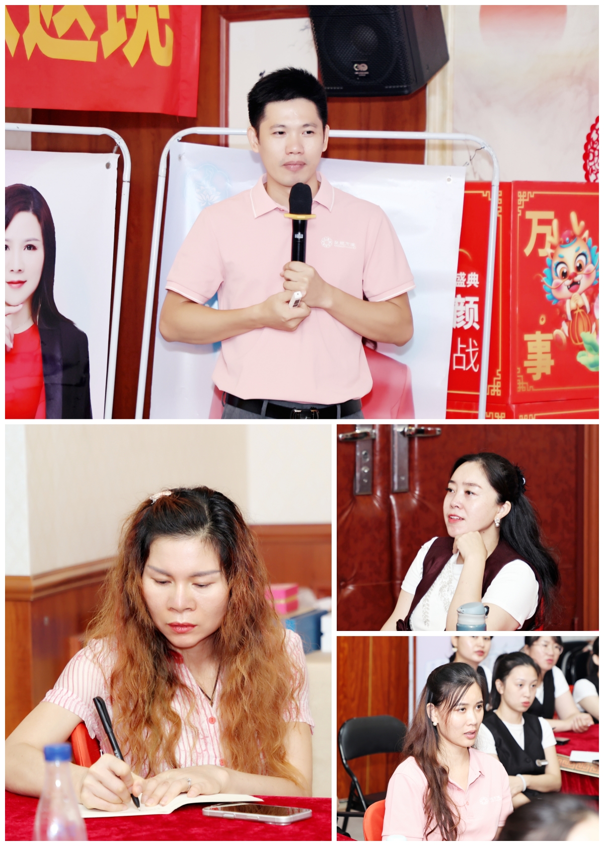 聚力破局，赢战先机 | 苗莲花品牌9月全国高层领袖会议圆满收官！