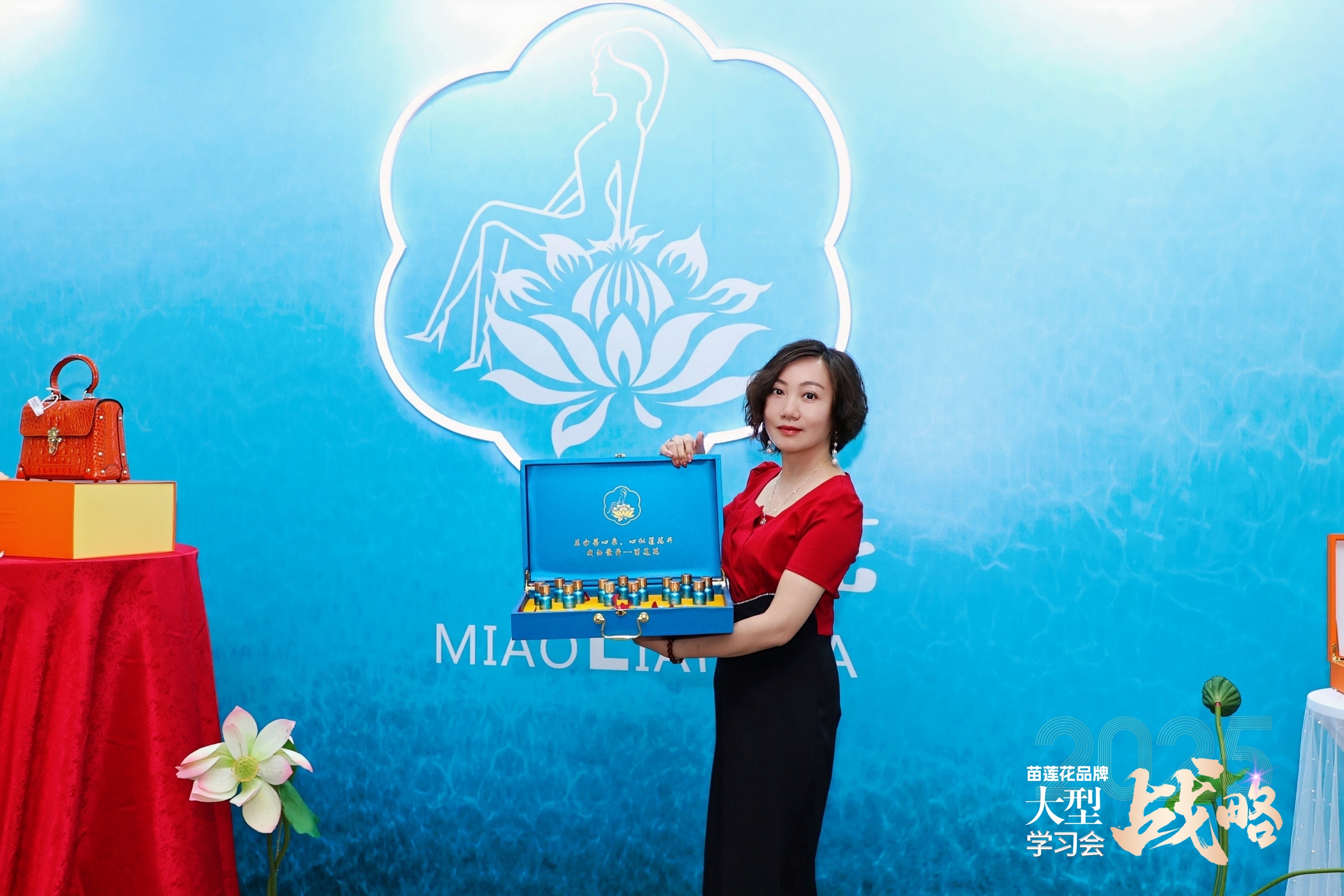 苗莲花专访 | 谢辰宁：从矿山女孩到美业翘楚，她用“不服输”走出滚烫人生