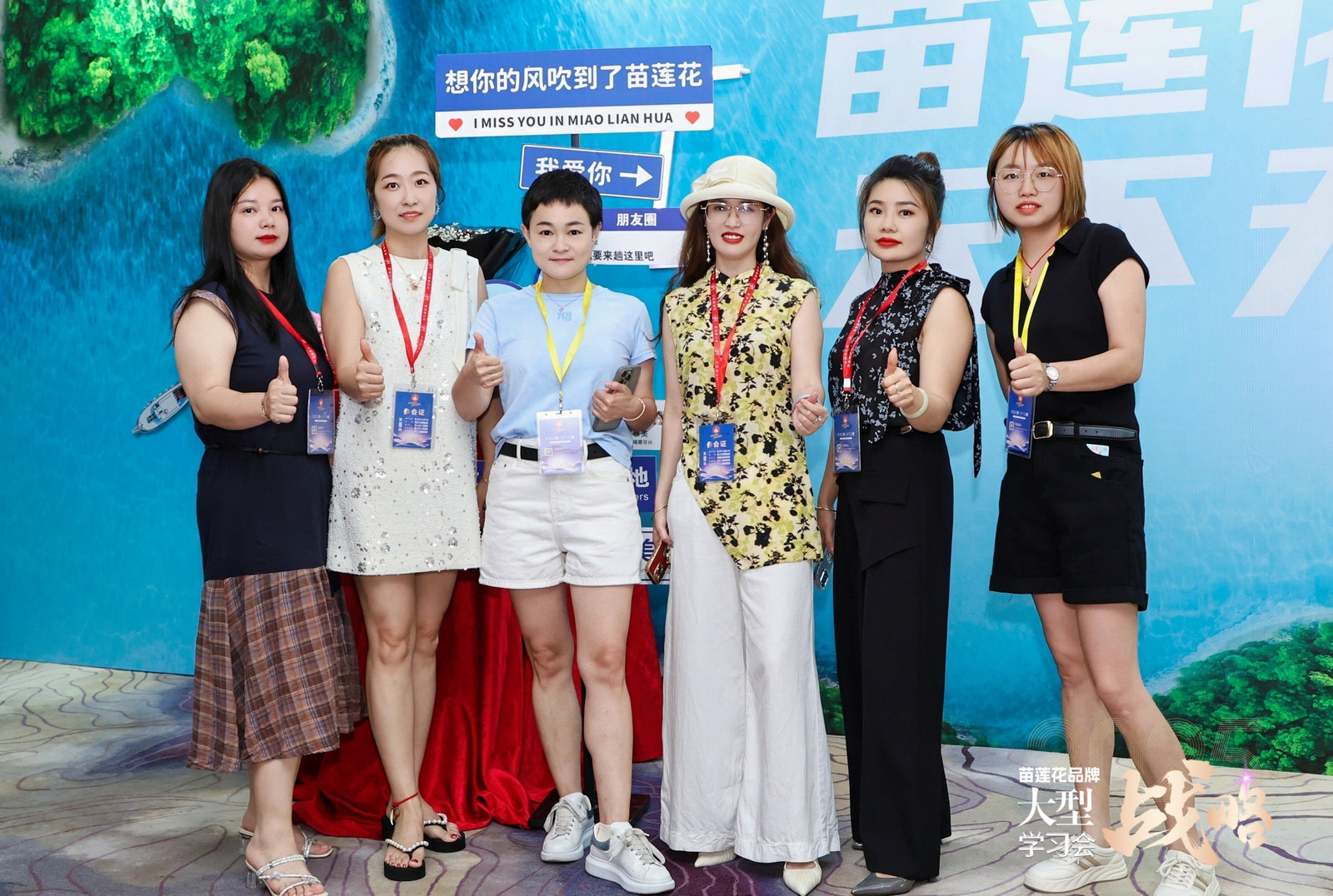 苗莲花专访 | 陈思敏：打破局限逐梦美业！在专业舞台寻得人生价值，圆满儿时梦