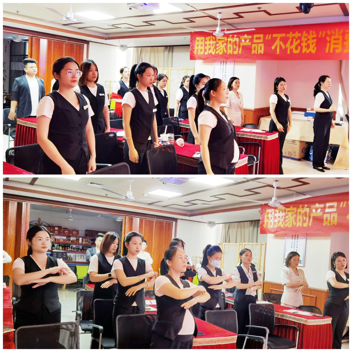 金秋十月，接续奋斗 | 苗莲花品牌10月员工大会火热召开！