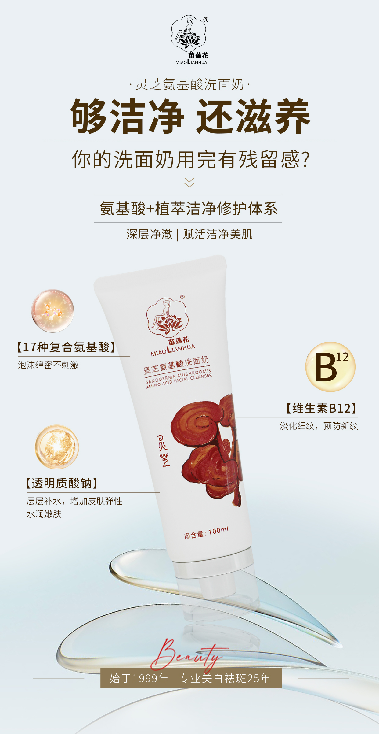 秋风一吹脸就干到爆皮?干皮分2种:缺油vs缺水修护大不同 秋风一吹脸就干到爆皮?干皮分2种:缺油vs缺水修护大不同