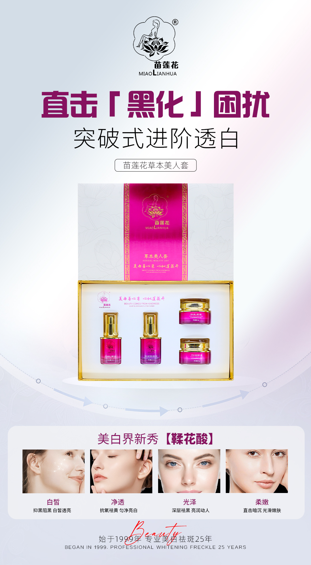 先别乱买护肤品!4 种暗沉类型对号入座,修护才不白费 先别乱买护肤品!4 种暗沉类型对号入座,修护才不白费