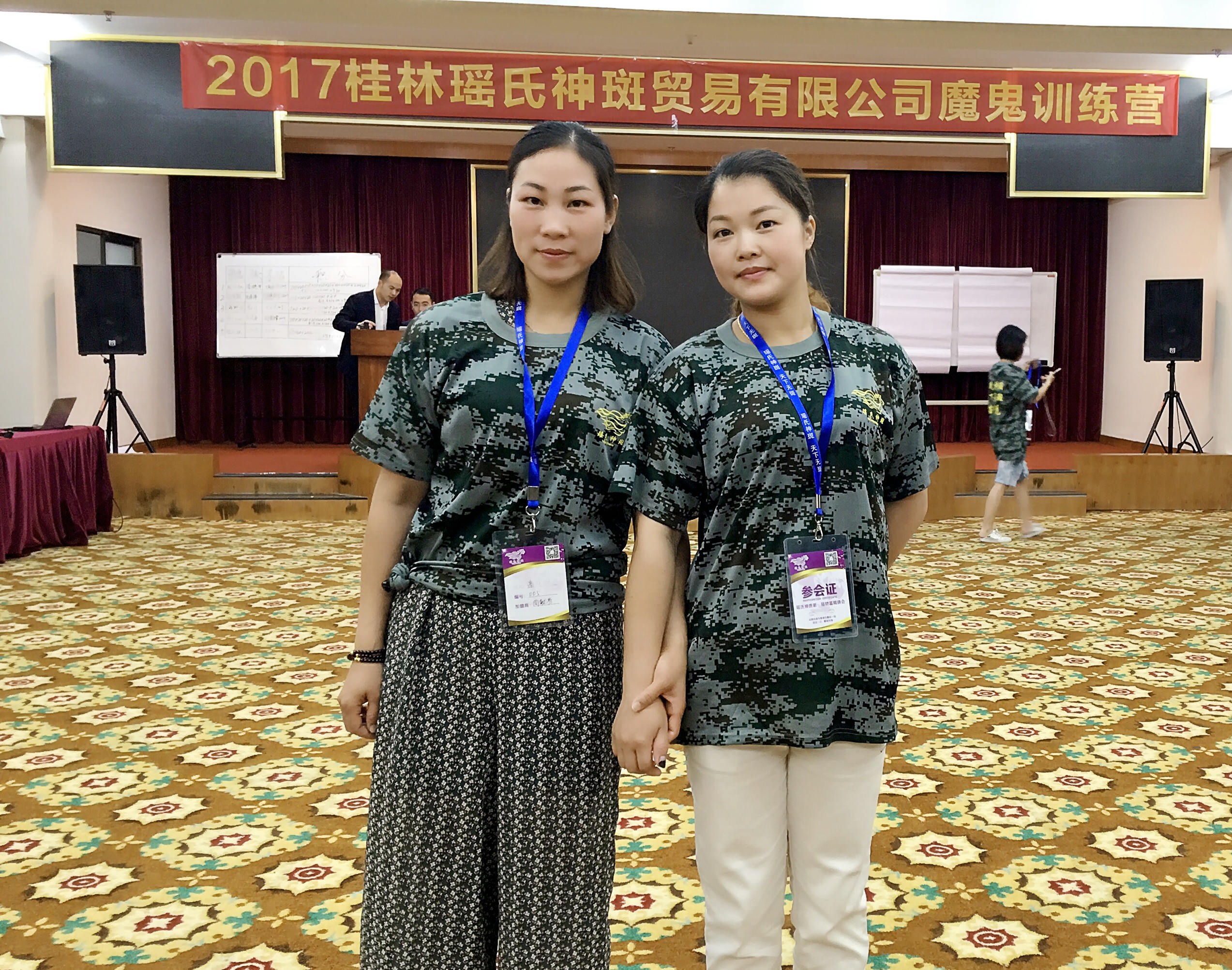 苗莲花专访 | 高晚妹:10 年雕琢自我,挣得车房与底气,活成坚持与蜕变的生动注脚 苗莲花专访 | 高晚妹:10 年雕琢自我,挣得车房与底气,活成坚持与蜕变的生动注脚