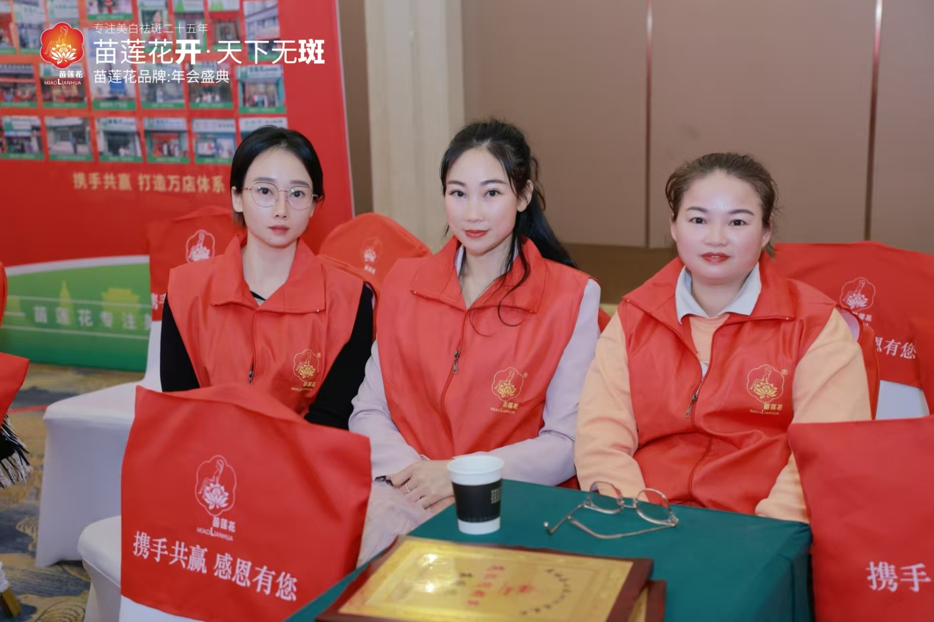 苗莲花专访 | 高晚妹:10 年雕琢自我,挣得车房与底气,活成坚持与蜕变的生动注脚 苗莲花专访 | 高晚妹:10 年雕琢自我,挣得车房与底气,活成坚持与蜕变的生动注脚