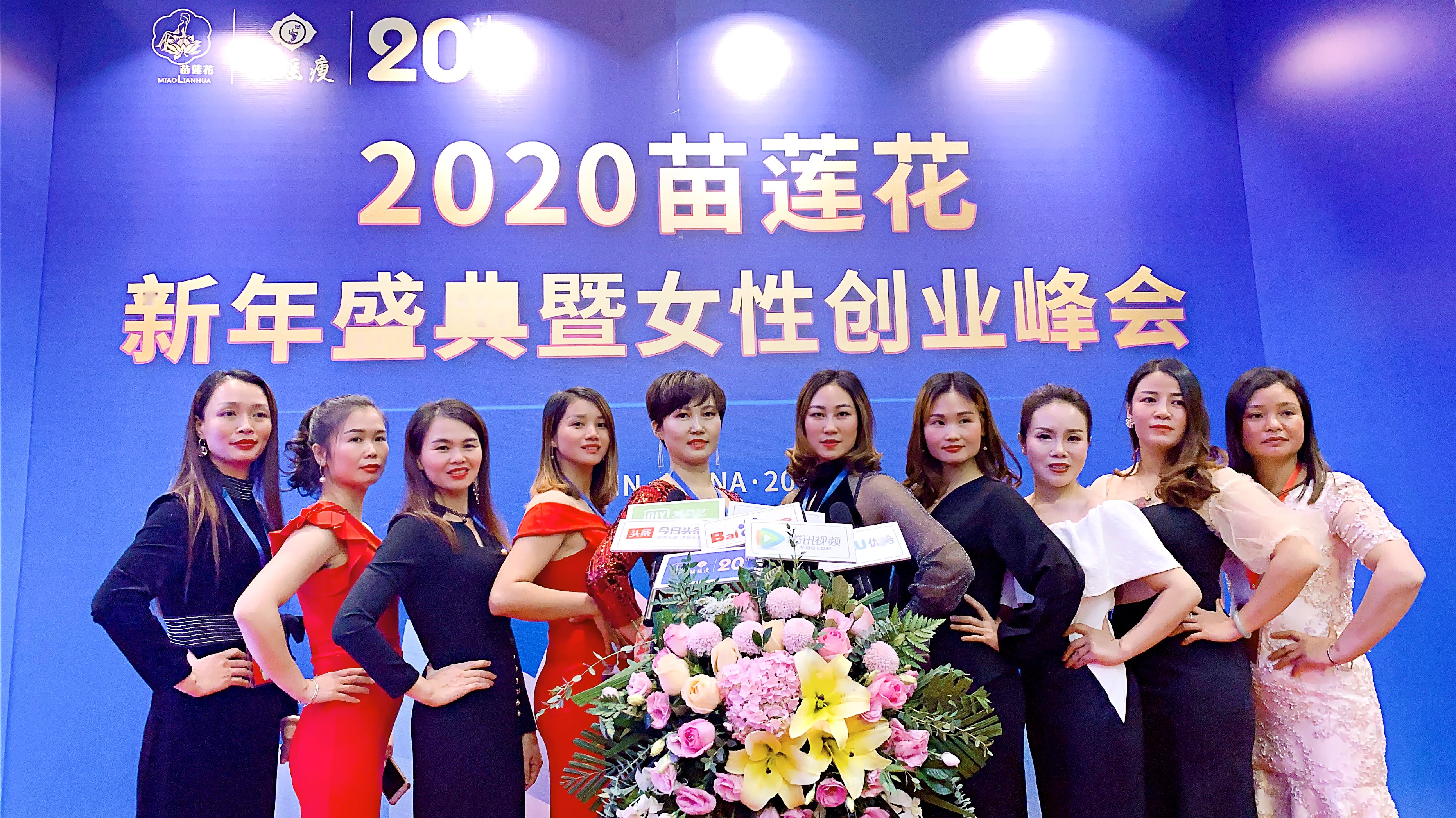 苗莲花专访 | 高晚妹:10 年雕琢自我,挣得车房与底气,活成坚持与蜕变的生动注脚 苗莲花专访 | 高晚妹:10 年雕琢自我,挣得车房与底气,活成坚持与蜕变的生动注脚