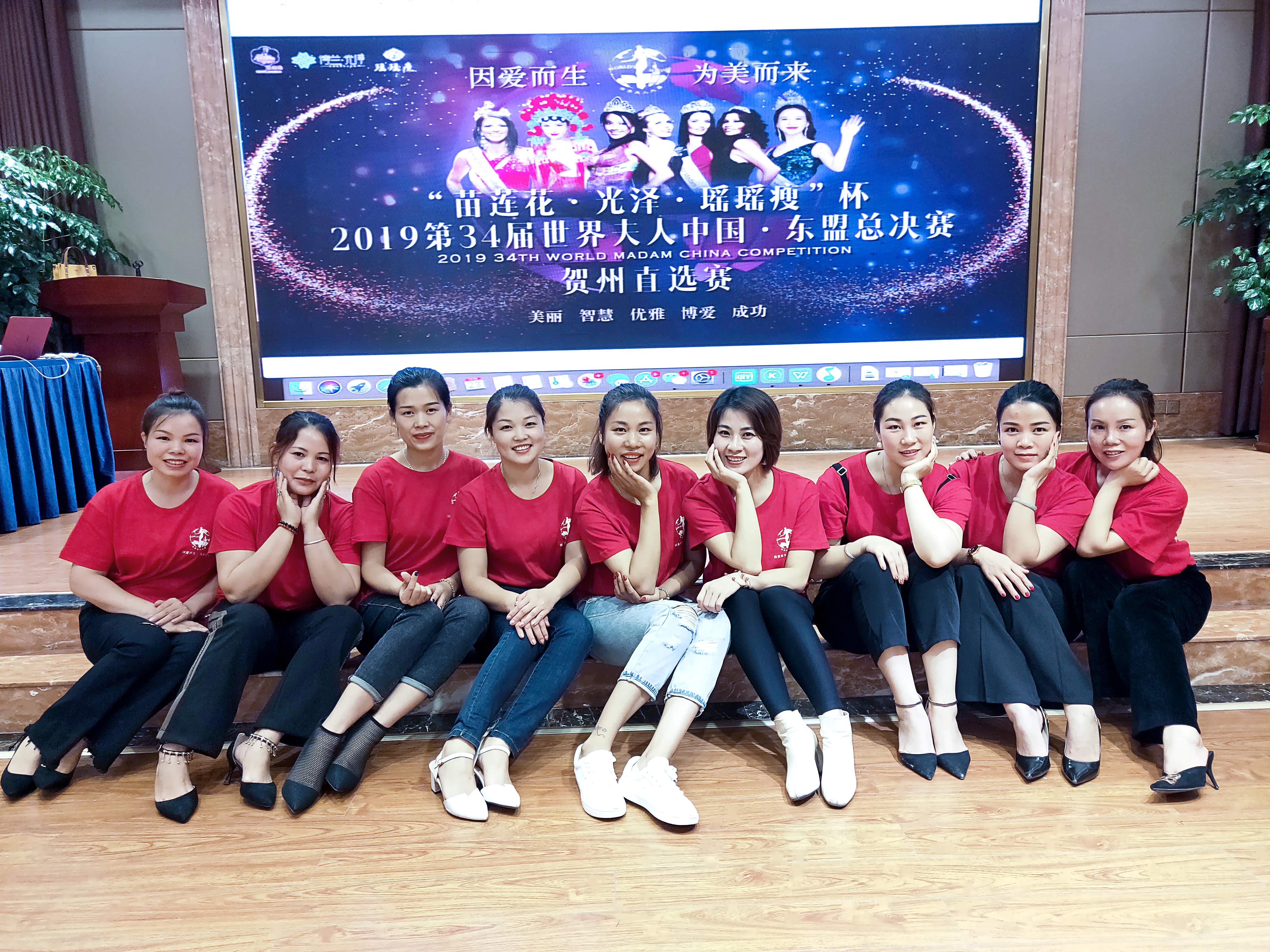 苗莲花专访 | 高晚妹:10 年雕琢自我,挣得车房与底气,活成坚持与蜕变的生动注脚 苗莲花专访 | 高晚妹:10 年雕琢自我,挣得车房与底气,活成坚持与蜕变的生动注脚